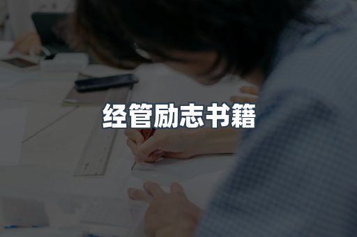 EPUB电子书